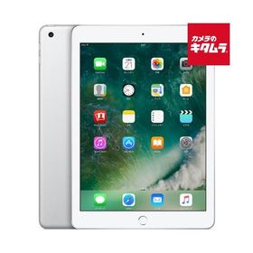 【中古：A(美品)】 Apple iPad （第5世代） Wi-Fi+Cellular 32GB シルバー SIMフリー アイパッド 中古 タブレット 本体 《納期約１−２週間》