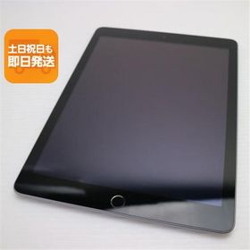 新品同様 iPad 第5世代 Wi-Fi 32GB スペースグレイ タブレット 中古 即日発送 Apple あすつく 土日祝発送OK