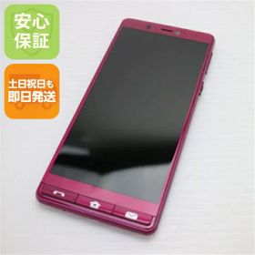 【中古】新品同様 シンプルスマホ5 ワインレッド スマホ 白ロム 中古 土日祝発送OK