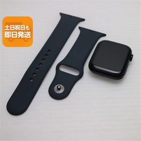 新品同様 Apple Watch Series 9 GPS 45mm ミッドナイト Watch Apple 即日発送 あすつく 土日祝発送OK