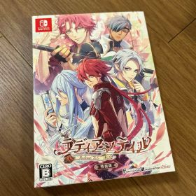 ラディアンテイル 特装版 Nintendo Switch