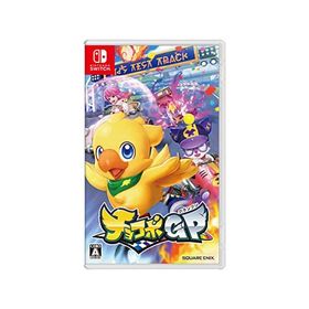 チョコボGP -Switch