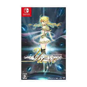 この世の果てで恋を唄う少女YU-NO - Switch