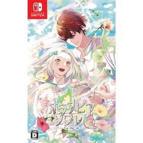 ※メール便発送※ 【新品】Nintendo Switch オランピアソワレ Catharsis
