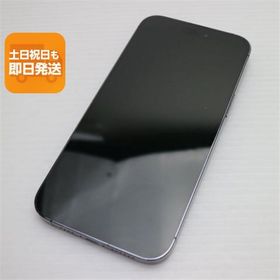 超美品 SIMフリー iPhone14 Pro Max 1TB ディープパープル スマホ 中古あすつく 土日祝発送 即日発送