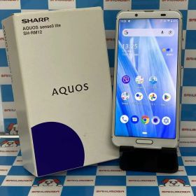 【中古】AQUOS sense3 lite 64GB シルバーホワイト SH-RM12 楽天モバイル版SIM