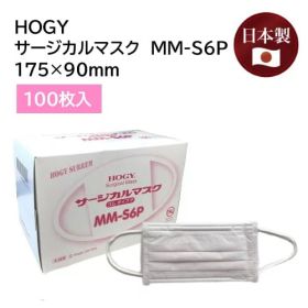 HOGY ホギメディカル サージカルマスク(ゴムタイプ) MM-S6P 100枚入 不織布マスク 三層