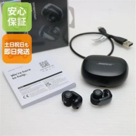 超美品 Ultra Open Earbuds ブラック イヤホン BOSE 即日発送 土日祝発送OK 01000