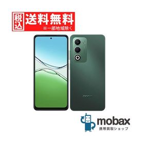 ◆キャンペーン《SIMロック解除済》判定〇【新品未開封品（未使用）】 au OPPO A5 5G OPG06 4GB/128GB グリーン 6.7インチ 白ロム eSIM対応（SIMフリー）