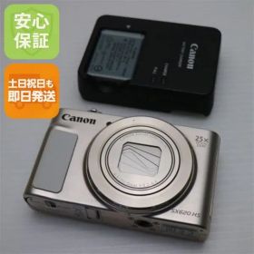 超美品 PowerShot SX620 HS ホワイト 即日発送 コンデジ Canon 本体 土日祝発送OK 00000