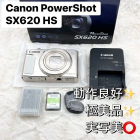 極美品・動作良好✨ Canon PowerShot SX620 HS ホワイト