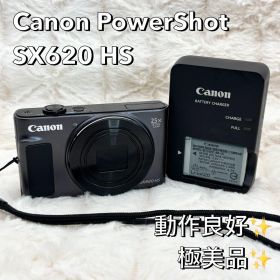 動作良好・極美品✨ Canon PowerShot SX620 HS ブラック