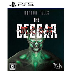 Horror Tales:飢える者 【PS5ゲームソフト】