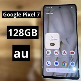 C1019 au SIMフリー Google Pixel 7