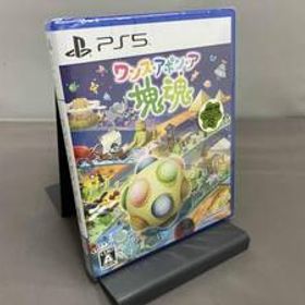 【新品・未開封品】PS5 ワンス・アポン・ア・塊魂 店舗受取可