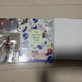 魔法使いの嫁 盛夏の幻と夢見る旅路 WonderGOOオリジナル限定セット