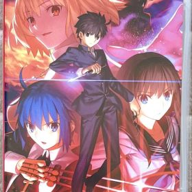 MELTY BLOOD TYPE LUMINA Switchソフト