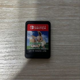 ポケットモンスター let's go!イーブイ