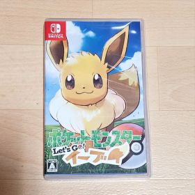 ポケットモンスター Let's Go! イーブイ