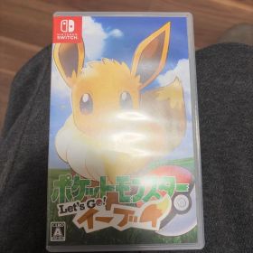 ポケットモンスター Let's Go! イーブイ