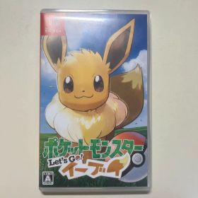 ポケモン ポケットモンスター レッツゴーイーブイ let's goイーブイ