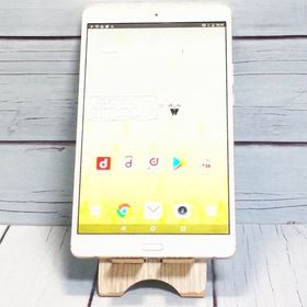 docomo HUAWEI d-01J dtab compact 16GB ゴールド 837