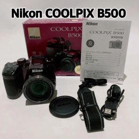 Nikon COOLPIX B500 プラム 光学40倍ズーム チルト式液晶