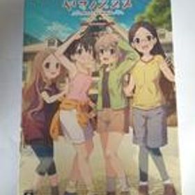 ヤマノススメ NEXT SUMMIT -あの山に、もう一度- EGCS-00188 ENTERGRAM