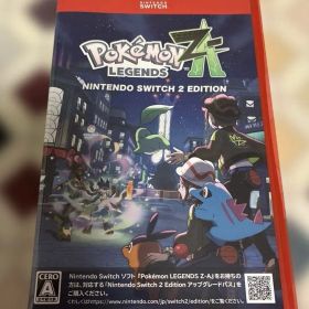 ポケモン レジェンズ ZA Nintendo Switch 2