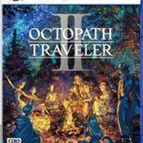 中古PS5ソフト オクトパストラベラーII