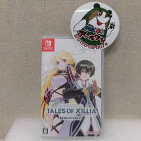 ほぼ新品！ニンテンドースイッチ テイルズ オブ エクシリア リマスター