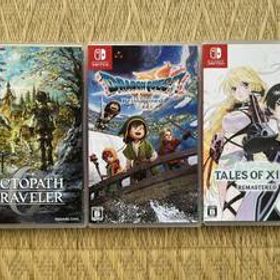 オクトパストラベラー０、ドラゴンクエストⅦ Reimagined、テイルズ オブ エクシリア リマスター