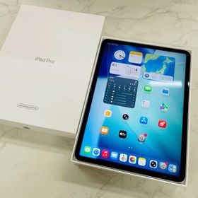 iPad Pro 11インチ 第3世代 Wi-Fiモデル 国内版 256GB FHQV3J/A 充放電297回 バッテリー87% WW8993