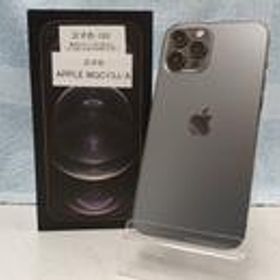 iPhone12 Pro Max 256GB MGCY3J/A AU/SIMロック解除済み