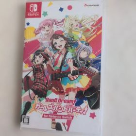 BanG Dream! ガールズバンドパーティ! バンドリ