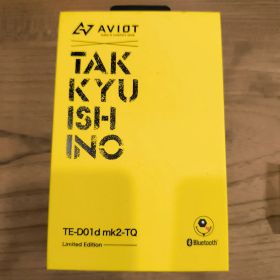 AVIOT TE-D01d mk2-TQワイヤレスイヤホン 石野卓球 ジャンク品