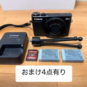 Canon PowerShot G9X