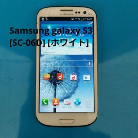 【最終値下げ】Samsung galaxy S3 [SC-06D] [画面割れ]
