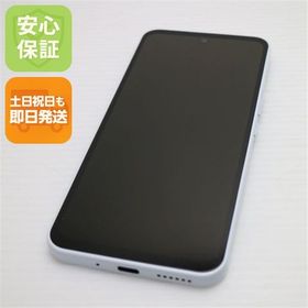 安心保証 新品同様 Y!mobile Libero 5G III A202ZT ホワイト
