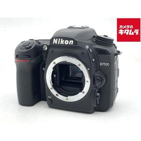 【中古】 【並品】 ニコン D7500 ボディ