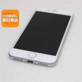 美品 SIMフリー iPhone8 64GB シルバー 即日発送 スマホ Apple 本体 白ロム あすつく 土日祝発送OK