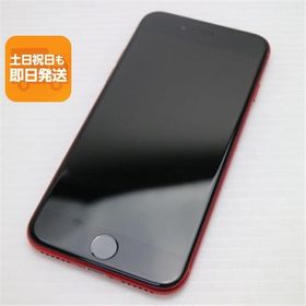 超美品 SIMフリー iPhone8 64GB レッド RED スマホ 即日発送 スマホ Apple 本体 白ロム 中古 あすつく 土日祝発送OK