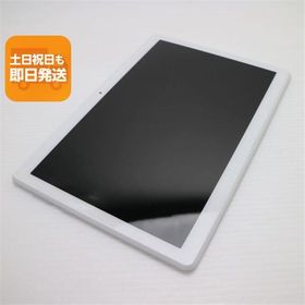 超美品 801LV Lenovo TAB5 ホワイト スマホ 本体 白ロム 中古 あすつく 土日祝発送OK