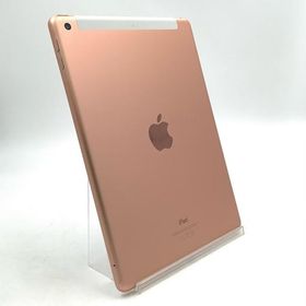 【全額返金保証】【最速発送】Apple iPad iPad 9.7インチ 第6世代 128GB ゴールド WiFi+Cellular 白ロム 動作確認済