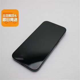 美品 SIMフリー iPhone15 Pro 256GB ブルーチタニウム スマホ Apple 即日発送 あすつく 土日祝発送OK
