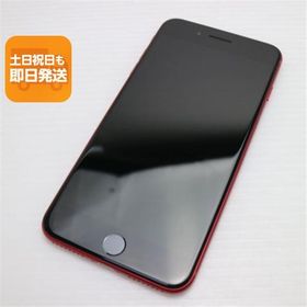 新品同様 SIMフリー iPhone8 PLUS 64GB レッド RED スマホ 即日発送 スマホ Apple 本体 白ロム 中古 あすつく 土日祝発送OK