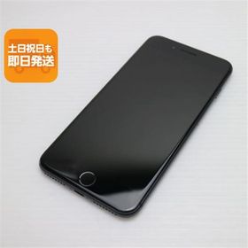 新品同様 SIMフリー iPhone8 PLUS 64GB スペースグレイ ブラック 中古 即日発送 スマホ Apple 白ロム あすつく 土日祝発送OK