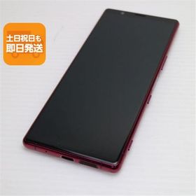 美品 SO-01M レッド スマホ 本体 白ロム 中古 あすつく 土日祝発送OK