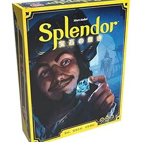 【中古】ボードゲーム 宝石の煌き(2024年新版) 日本語版