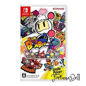 スーパーボンバーマン R スマイル プライス コレクション - Switch